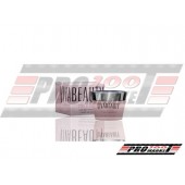 Нічний крем Секрет безтурботності віваб‘юті (Night cream Secret of Serenity VivaBeauty)