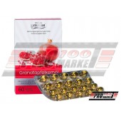 Олія гранатових кісточок (Granatapfelkernol)