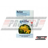 Релакс (Relax)