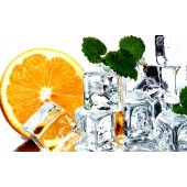 Косметичний або аромолід