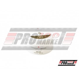 Крем для тіла Аргана (Cream for body of Argan)