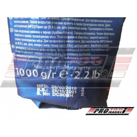 Кава в зернах Лавацца (Lavazza Gran Espresso)