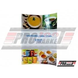 Довідник програма для схуднення Viva Slim