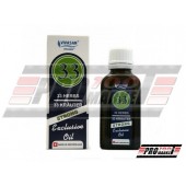 Натуральна ефірна олія 33 трави