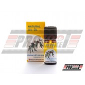 Натуральна ефірна олія Евкаліпту лимонного китайського (Eucalyptus)