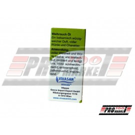 Натуральна ефірна олія Ладану індійського (Incense India)