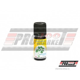 Натуральна ефірна олія М'яти перцевої (Peppermint)